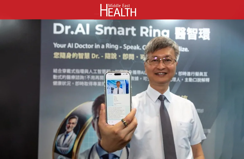 AI medical platform streamlines clinical documentation across hospital departments